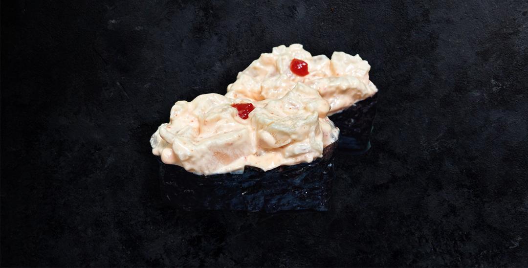 Гунканы (гребешок)